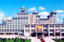 Hotel Apollo Fuzhou  Exterior foto